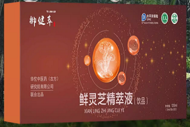 2025年呼伦贝尔市交投公路建设有限公司招聘